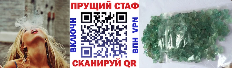 Где продают наркотики Северобайкальск Канабис  СК  АМФЕТАМИН  Cocaine  ГАШИШ 