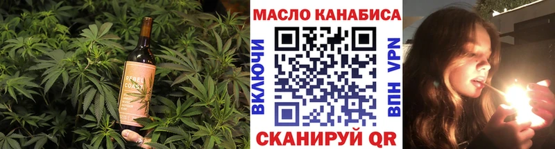 Canna-Cookies конопля  ОМГ ОМГ ONION  Северобайкальск 