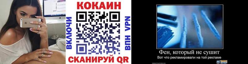 купить наркотики сайты  Северобайкальск  Cocaine Боливия 