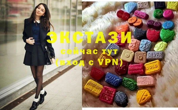 MESCALINE Вязьма