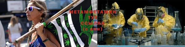 MESCALINE Вязьма