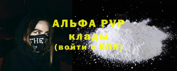 MESCALINE Вязьма
