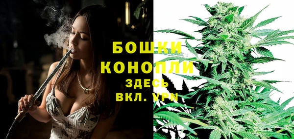соль курить ск Вязники
