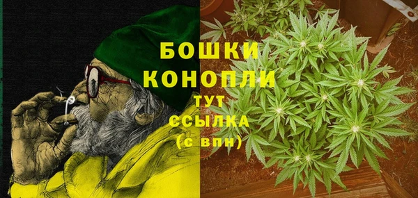 MESCALINE Вязьма